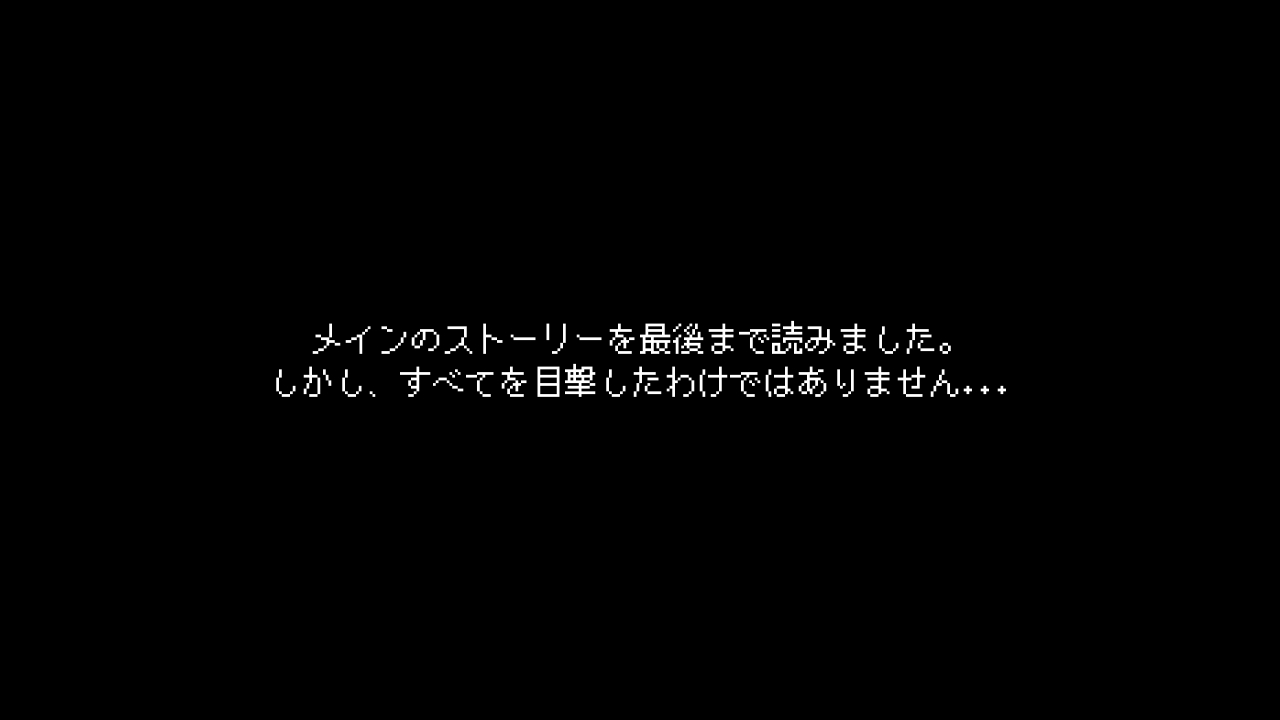 20251001231549-arato99.jpg