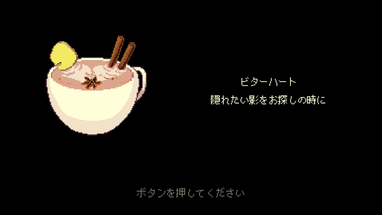 20251001232323-arato99.jpg
