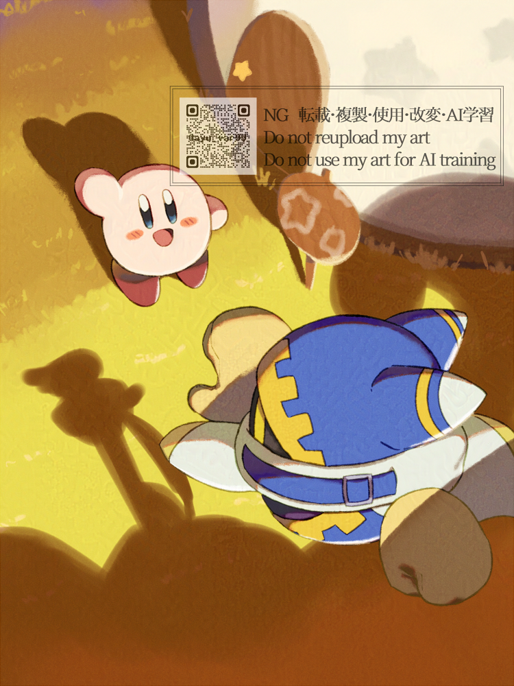 20260613234748-arato99.png