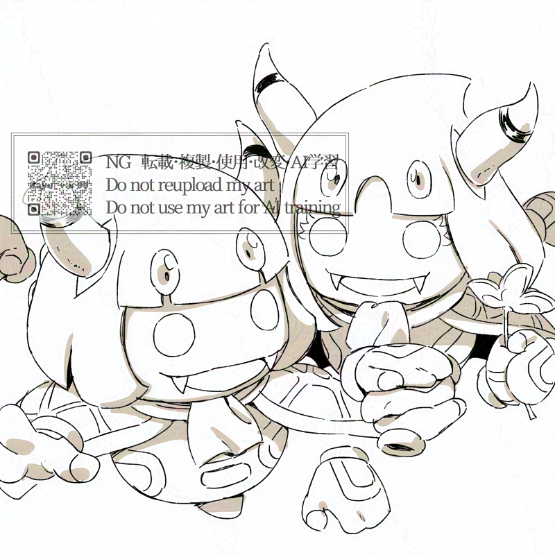 20260906055852-arato99.png