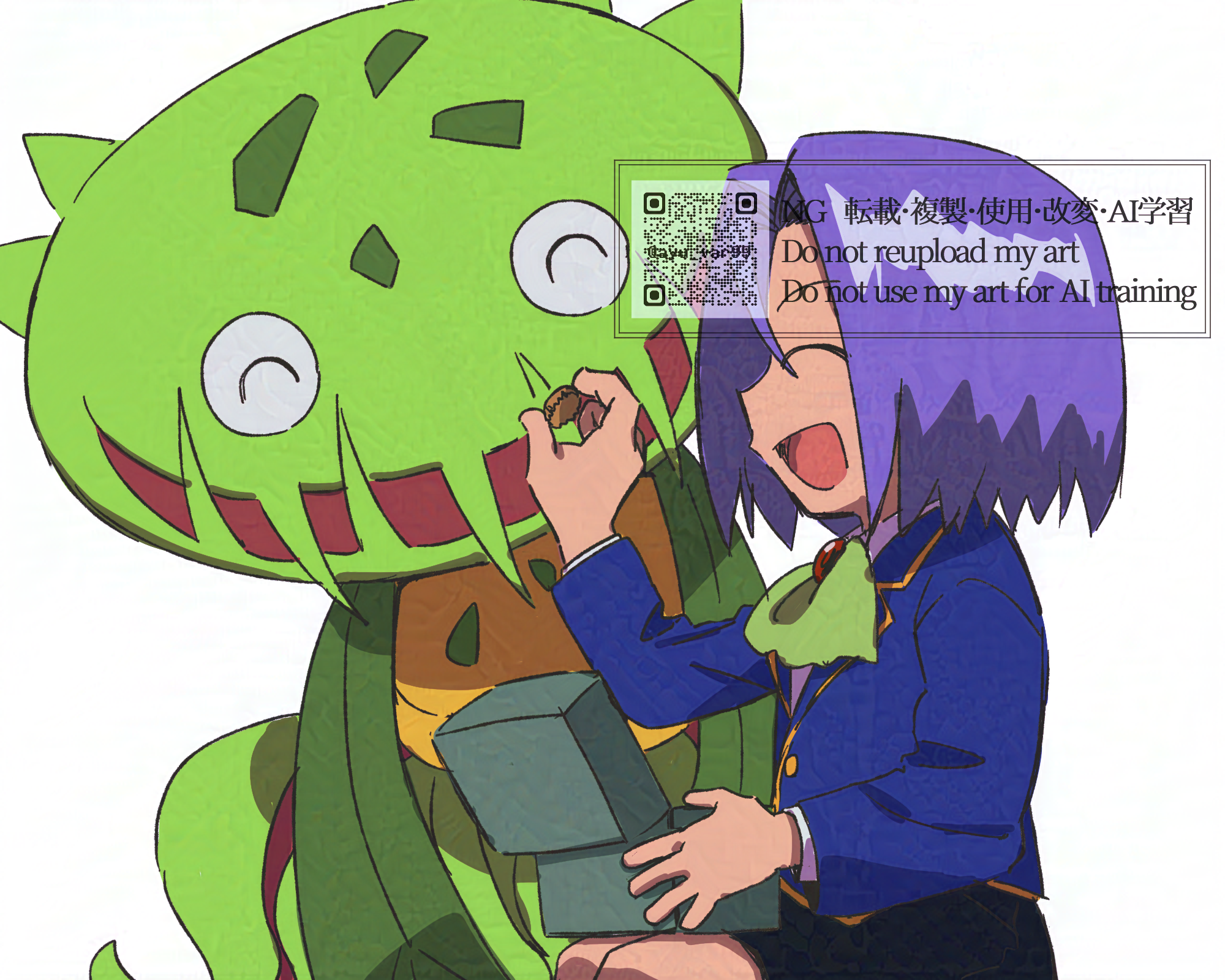 20260906140754-arato99.png
